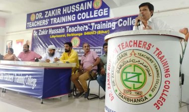 दरभंगा : डॉ. जाकिर हुसैन टीचर्स ट्रेनिंग कॉलेज ने ‘बालिका शिक्षा पर पितृ पक्ष का प्रभाव’ विषय पर किया वाद-विवाद प्रतियोगिता का आयोजन