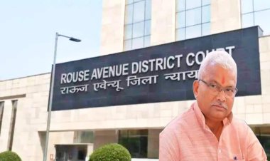 भोला यादव और हृदयानंद चौधरी को 5 अगस्त तक CBI हिरासत