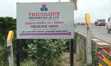 दरभंगा में रियल स्टेट कारोबारी के ठिकानों पर आयकर विभाग की छापेमारी