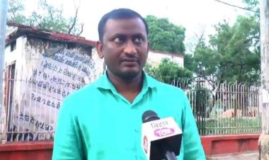 दरभंगा में एलएनएमयू के प्रोफेसर पर कार्रवाई:अश्लील हरकतों के आरोप में किया गया तबादला, छात्र संगठनों ने भी किया था विरोध