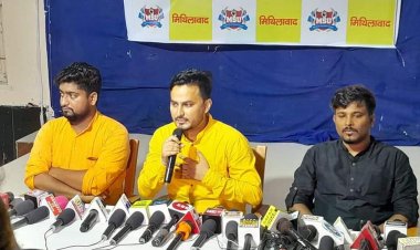 मिथिला बनेगा अलग राज्य, छात्रों ने शुरू कर दिया आंदोलन, बोले- करेंगे दिल्ली का घेराव