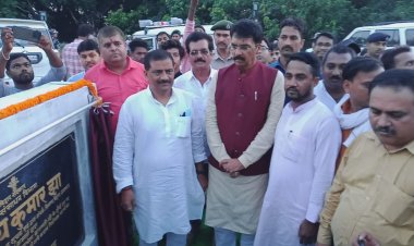 मंत्री ने किया सिंहवाड़ा व केवटी प्रखण्डों के जमींदारी बांधों पर कराए गए कटाव निरोधक कार्य का लोकार्पण