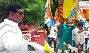आंख पर काला चश्मा, तेवर आप खुद देख लीजिए... LNMU के प्रोफेसर साहब ने कुछ इस तरह छात्रों को धमकाया!
