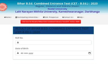 CET-B.Ed Admission के लिए LNMU आज जारी करेगा कॉलेज और संस्थानों का नाम