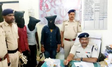 दरभंगा पुलिस को बड़ी कामयाबी, हथियारों के साथ 3 अपराधी गिरफ्तार