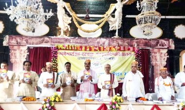 दरभंगा:- सर्वशिक्षा अभियान से जुड़ेंगे संस्कृत विद्यालय : सांसद, केएसडीएसयू में संस्कृत सप्ताह का समापन