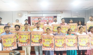 अभाविप की जिलास्तरीय बैठक में सदस्यता अभियान पर विचार-विमर्श
