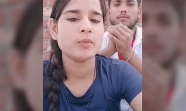 दरभंगा में वीडियो जारी कर लड़की ने कहा कि वो अपनी मर्जी से घर से भाग आई है। लड़के ने उसे नहीं, बल्कि उसने लड़के को भगाया और दोनों ने अपनी मर्जी से शादी की है। वीडियो में लड़की ने अपने अपहरण के केस को भी झूठा बताया। साथ ही परिवार वालों पर जान से मारने की धमकी देने का आरोप लगाते हुए सुरक्षा की गुहार लगाई है।...