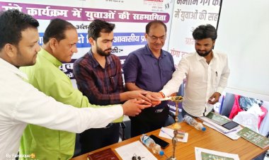 सिंहवाड़ा प्रखंड के 50 चयनित गंगादूतों को 19- 20 अगस्त को पंचायत सरकार भवन, सनहपुर में दिया जा रहा है आवासीय प्रशिक्षण