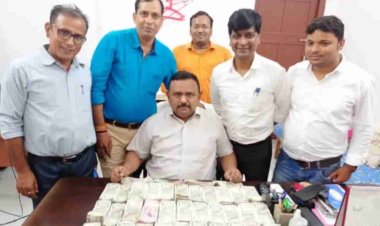 घर से 20 लाख कैश.. 50 लाख के जेवरात मिले करोड़पति निकला बिहार पुलिस भवन निर्माण का अभियंता