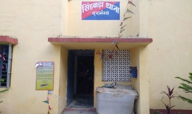 DARBHANGA:- दरभंगा में शराब के नशे में धुत युवक ने पुलिसकर्मी के साथ उलझा, अब पुलिस ने लिया ये एक्शन