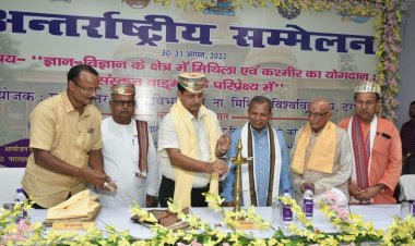 संस्कार देने वाली बलशाली भाषा संस्कृत के कारण ही भारत विश्वगुरु था और बनेगा- कुलपति