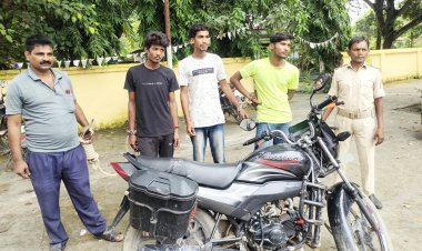 दरभंगा:- बाइक चोर गिरोह रैकेट का सिंहवाड़ा में पर्दाफाश, दबोचे गए चार शातिर, सस्ते दाम में बेचते थे चोरी की बाइक