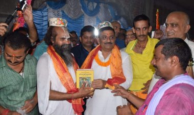 दरभंगा पहुंचे संजय झा कहा-'राम मंदिर' की तर्ज पर बिहार में बनवायेंगे 'सीता माता मंदिर'