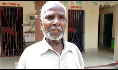 अपराधियों का अड्डा बना दरभंगा, अवकाश प्राप्त सैनिक से 50 हजार की लूट, बैंक से पैसा निकालकर जा रहे थे घर, पिछले कुछ दिनों में हुई कई हत्या, लूट, चोरी से कटघरे में कानून व्यवस्था