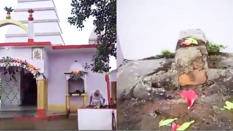दरभंगा: पांच सौ वर्ष पुरानी बेशकीमती अष्टधातु की बनीं लक्ष्मी नारायण की दुर्लभ मूर्ति महादेव मंदिर से चोरी, जांच में जुटी पुलिस