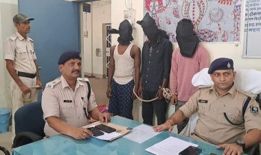 दरभंगा में बाइक चोरी करने वाले गैंग का भंडाफोड़, पुलिस ने 3 आरोपियों को किया गिरफ्तार