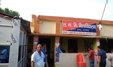 दरभंगा में युवक की संदेहास्पद मौत, परिजनों ने जताई हत्या की आशंका, पुलिस ने दर्ज किया मामला