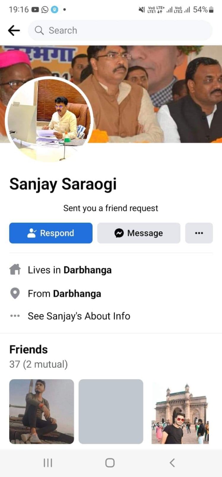 दरभंगा:- विधायक संजय सरावगी की फर्जी फेसबुक आईडी बना ठगी का प्रयास