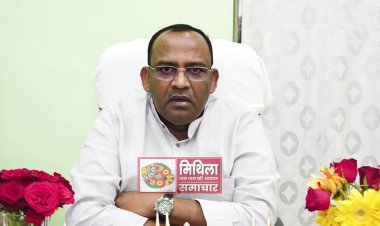 दरभंगा में कृषि मंत्री कुमार सर्वजीत करेंगे मखाना अनुसंधान केंद्र का निरीक्षण, जिला अतिथि गृह में होगी विभागीय समीक्षा बैठक, जाले अवस्थित कृषि फार्म का करेंगे निरीक्षण, जाले के किसान चौपाल में करेंगे शिरकत, अहिल्या गौतम महोत्सव का करेंगे उद्घाटन