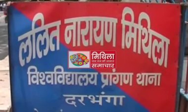दरभंगा में CCTV में कैद हुआ चोर: घर के सामने खड़ी बाइक की डिक्की से 1.48 लाख लेकर भागा, एटीएम से पैसा निकाल कर आया था युवक