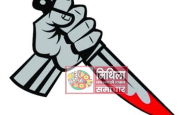 दरभंगा में सिपाही ने की आत्महत्या की कोशिश, खुद से अपना गला रेता