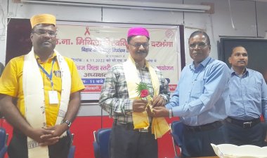 दरभंगा:- विश्वविद्यालय रेड रिबन क्लब के तत्त्वावधान में सीएम कॉलेज, दरभंगा में जिला स्तरीय क्विज प्रतियोगिता आयोजित