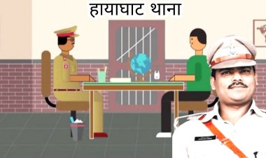 बड़ा बाबू से FIR दर्ज कराने के लिए दरभंगा के पुलिस कप्तान अवकाश कुमार को करना पड़ा काफी मशक्कत, पत्नी के दुष्कर्म के बाद न्याय हेतु भटक रहा पति ने SSP से लगाया था न्याय की गुहार