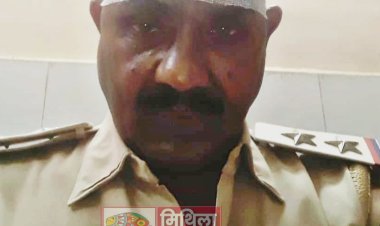 दरभंगा:- सूचना के आधार पर नामजद आरोपी को पकड़ने गई पुलिस पर ग्रामीणों ने किया हमला, एसआई को महिलाओं ने पीटा, एक गिरफ्तार