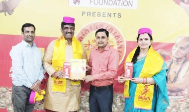 दरभंगा में आंचलिक सांस्कृतिक केंद्रों ने लोक, कला और संस्कृति को बढ़ावा देने के लिए योजनाएं लागू की