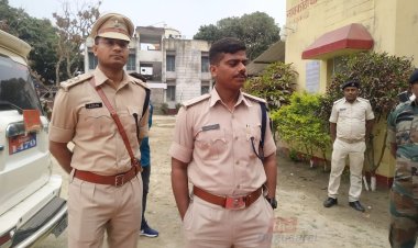 24 घंटे में जॉइनिंग करने का आदेश: जिले के 11 पुलिस पदाधिकारियों की हुई दूसरे थानों में ट्रांसफर-पोस्टिंग