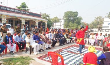 DARBHANGA : नशामुक्ति दिवस पर जन जागृति कार्यक्रम अंतर्गत जिला प्रशासन ने प्रभातफेरी, रैली, संगोष्ठी का आयोजन किया