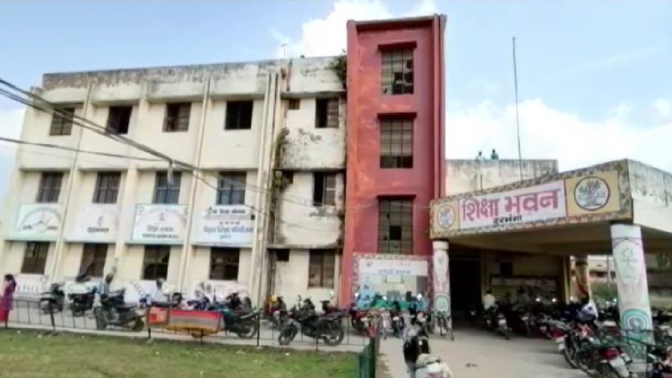 पूर्व DEO विभा कुमारी के घर EOU छापा के बाद दरभंगा शिक्षा भवन से महत्वपूर्ण फाइलों की चोरी