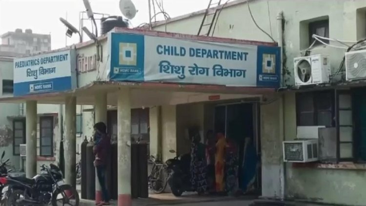 डीएमसीएच के शिशु विभाग में ड्यूटी से गायब मिली हेल्थ मैनेजर चंद्रलेखा, अस्पताल उपाधीक्षक हरेंद्र कुमार ने मांगा स्पष्टीकरण