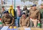 गया में दो कट्टा और कारतूस के साथ तीन अपराधी गिरफ्तार, बड़ी घटना अंजाम देने की फिराक में जुटे थे