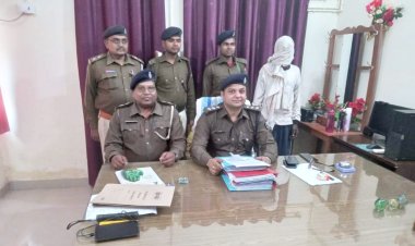 राजबन्नी में मिस्त्री की हत्या का खुलासा: पूर्व से हत्या मामले में शामिल रहे राज कुमार मुखिया ने मात्र एक हजार रुपए के लिए की अरविंद की हत्या