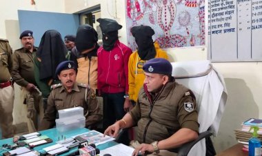 दरभंगा पुलिस को मिली सफलता, लूट के सामान के साथ चार अपराधी गिरफ्तार
