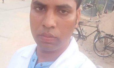 दरभंगा: चार दिन से गायब युवक का शव पोखर से बरामद, शौच के दौरान डूब कर मौत की आशंका