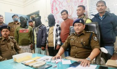 दरभंगा:- कांग्रेस नेता हत्या मामले पर एक्शन में दरभंगा पुलिस, तीन आरोपी गिरफ्तार