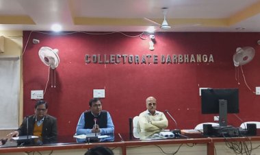 जल-जीवन-हरियाली पोर्टल के लिए दिया गया तकनीकी प्रशिक्षण