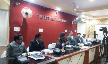 दरभंगा में नगर निकाय चुनाव को लेकर की गई प्रेस ब्रीफिंग