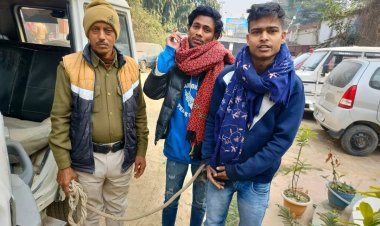 दरभंगा में लहेरियासराय थाने की बड़ी कार्रवाई, बेलवागंज का युवक नशीली दवाओं के कारोबार में गिरफ्तार