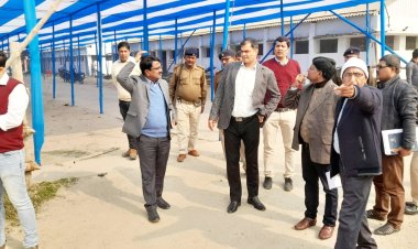 दरभंगा डीएम राजीव रौशन ने किया मतगणना केन्द्र क मुआयना, शिवधारा बाजार समिति में होगी मतगणना, सुरक्षा के किये गए पुख़्ता इंतज़ाम, बिना परिचय पत्र के प्रवेश रहेगा प्रतिबंधित