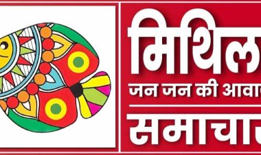 जिला नियंत्रण कक्ष/सेक्टर पदाधिकारियों के साथ मास्टर ट्रेनर एवं ई.वी.एम. एक्टपर्ट को किया गया प्रतिनियुक्त