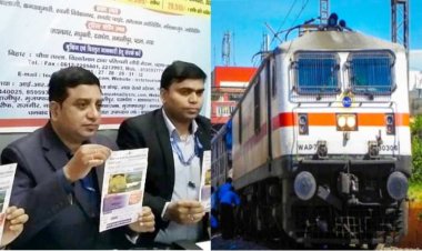 श्रद्धालुओं के लिए IRCTC ने दी गुड न्यूज, 21 जनवरी से तीर्थ यात्रा के लिए चलेगी स्पेशल ट्रेन