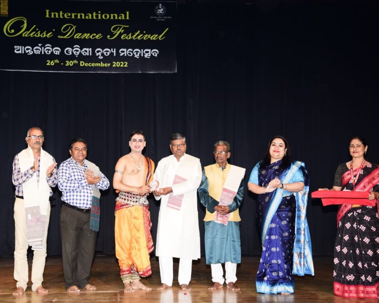 अंतरराष्ट्रीय ओडिसी नृत्य महोत्सव में जयप्रकाश की धमक, 'शिव स्तुति' से मिला अंतर्राष्ट्रीय पहचान