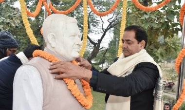 विकास की आधारशिला तैयार करनेवाले नेता थे ललित बाबू : कुलपति