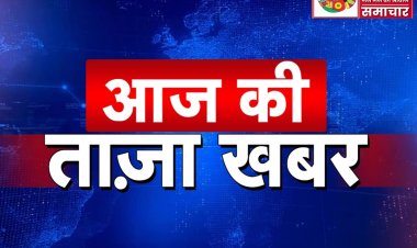 दरभंगा के लक्ष्मीसागर में शराब तस्कर को पकड़ने गई पुलिस टीम को करनी पड़ी बड़ी मशक्कत, तस्कर ने आरोपी को छुड़ाकर भगाने का किया प्रयास, महिला सहित तीन गिरफ्तार, शराब बरामद