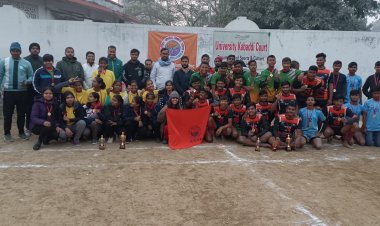 दरभंगा में स्वामी विवेकानन्द जयंती युवा दिवस के शुभ अवसर पर अभाविप दरभंगा द्वारा विभिन्न कार्यक्रम आयोजित