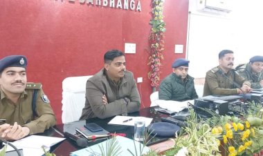 दरभंगा में सरस्वती पूजा को लेकर अलर्ट, हुड़दंगियों और नशा करने वाले युवा वर्ग पर रहेगी पुलिस की पैनी नजर